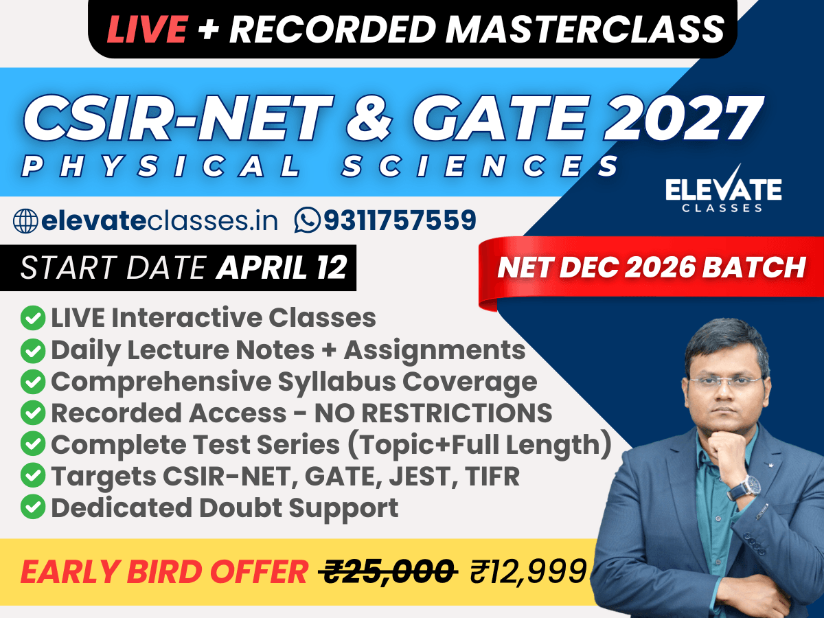 CSIR-NET & GATE Physics Masterclass