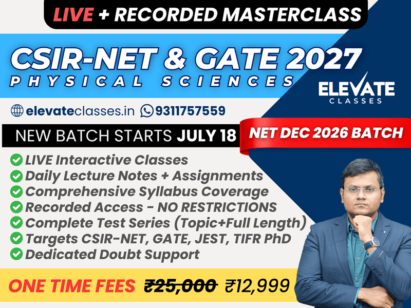 CSIR-NET & GATE Physics Masterclass